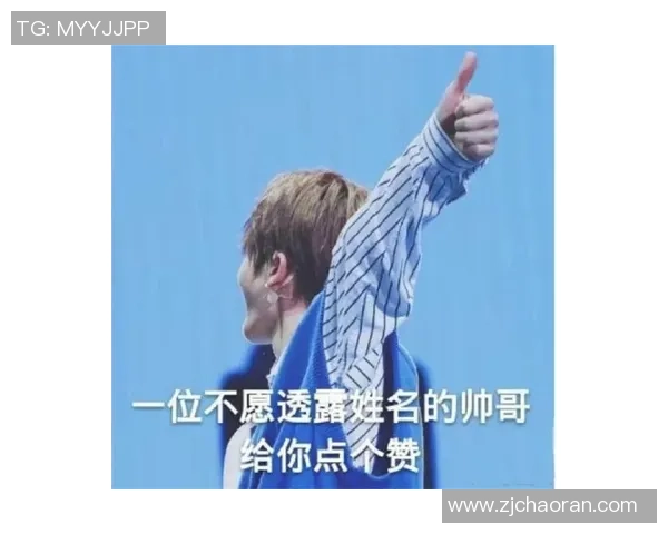 一路解说中那个搞笑表情让我至今难忘真是太有趣了