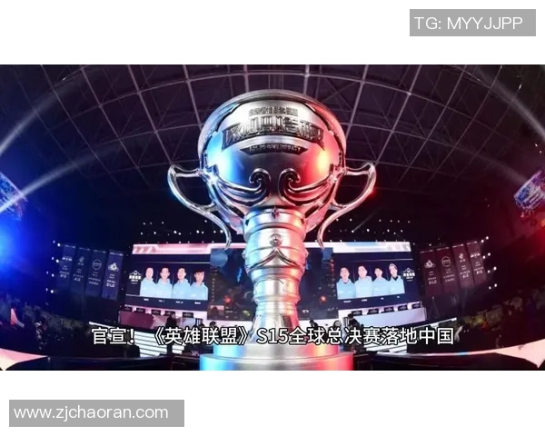 S15世界赛各个位置胜率最高英雄全面解析与推荐 S15世界赛各个位置胜率最高英雄全面解析与推荐