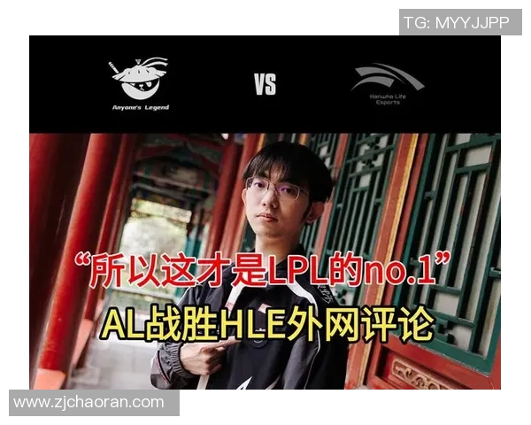 HLE完美防守G2上演逆转奇迹S15瑞士轮赛事精彩纷呈