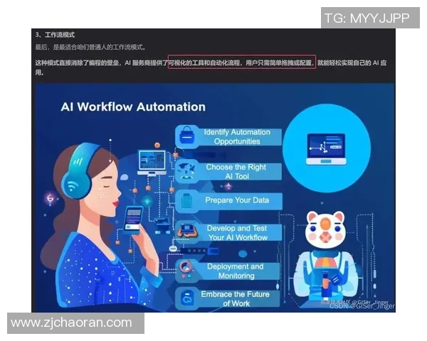 BLG与VKS激战正酣赛后分析团队表现与战术调整的深度探讨 BLG与VKS激战正酣赛后分析团队表现与战术调整的深度探讨