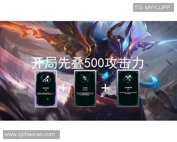 海克斯大乱斗新手指南斗魂与乱斗玩家的畅快体验分享 海克斯大乱斗新手指南斗魂与乱斗玩家的畅快体验分享