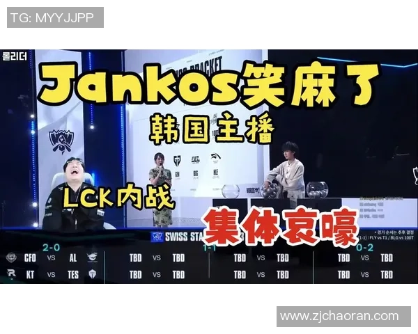 Jankos看好GEN夺冠前景Bwipo分享赛区差距的新见解与思考 Jankos看好GEN夺冠前景Bwipo分享赛区差距的新见解与思考