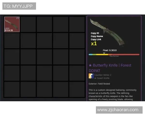 CSGO爪子刀赤霄重返市场三幻神齐聚引发玩家热烈讨论 CSGO爪子刀赤霄重返市场三幻神齐聚引发玩家热烈讨论