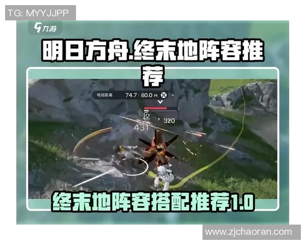 明日方舟终末地黎风技能全面解析与实战应用指南 明日方舟终末地黎风技能全面解析与实战应用指南