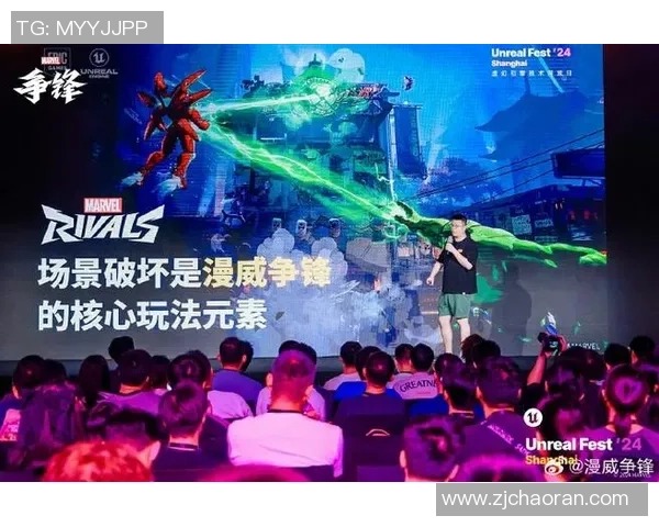 漫威争锋全新篇章开启伽娜塔的赠礼带来三款精彩制服 漫威争锋全新篇章开启伽娜塔的赠礼带来三款精彩制服