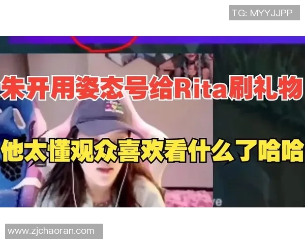 姿态与朱开携手AJ助力KT横扫CFO展现简单胜利的精彩瞬间