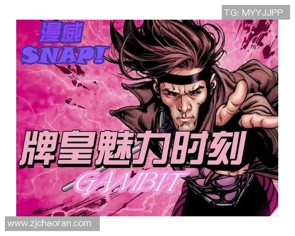 漫威Snap玩家排队时间过长期待英雄时刻的焦虑与无奈 漫威Snap玩家排队时间过长期待英雄时刻的焦虑与无奈