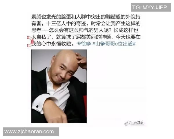 水晶哥遭小奶油强势逆袭崩溃反应引发热议竟然质疑对手是否睡着了