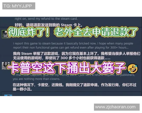 卡普空Steam万圣节特卖来袭超值折扣低至25折不容错过