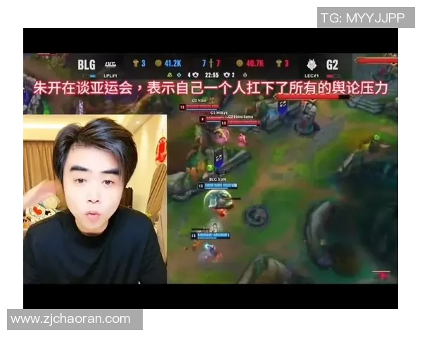 朱开怒斥Tabe战术选择不当第四第五局前期表现令人失望