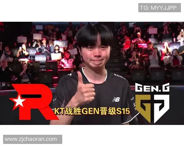 S15半决赛精彩对决:GEN战队与KT战队的巅峰对抗分析与展望