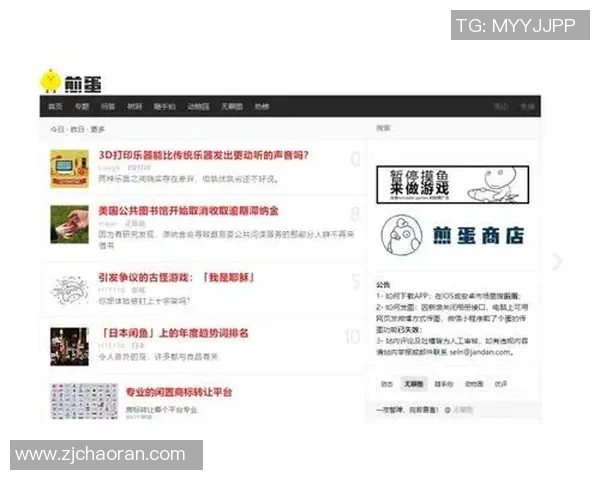 鼓鼓分享音乐创作心得称暂停率不断提升带来新灵感与成长