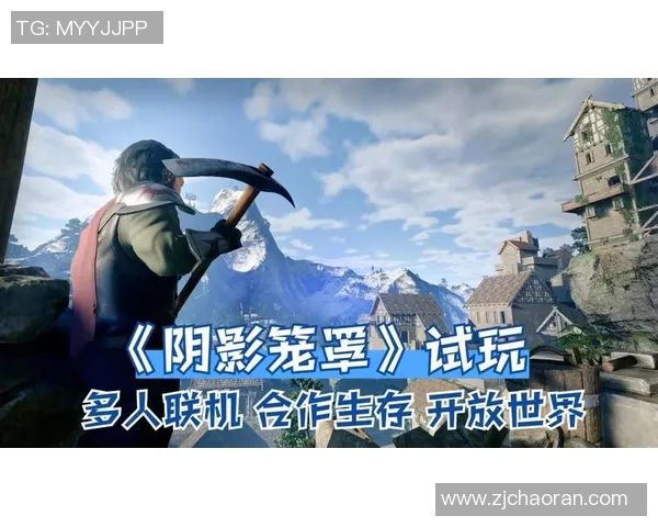 无需激活码开放世界射击MMO端游荒原先驱今日正式公测盛大开启