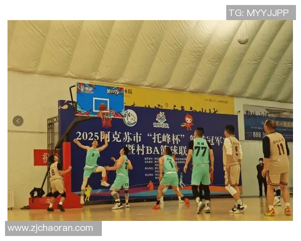 新疆阿克苏市盛大开启托峰杯篮球冠军赛与村BA联赛激情对决 新疆阿克苏市盛大开启托峰杯篮球冠军赛与村BA联赛激情对决